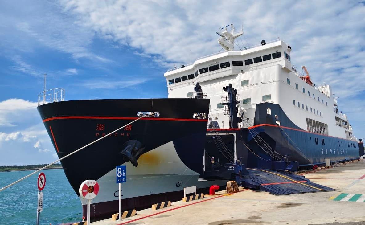 Ferry boat on the ocean